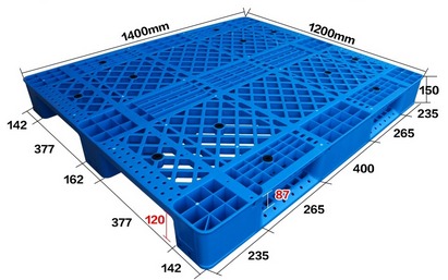 是否選擇雙面塑料托盤要根據(jù)叉車來進(jìn)行考慮
